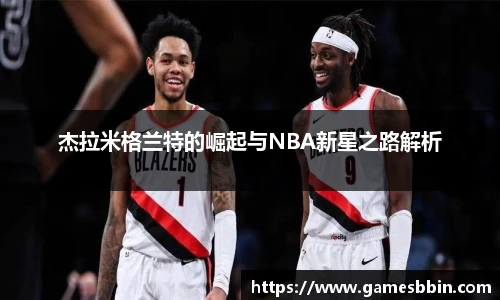 中国bbin宝盈集团有限公司