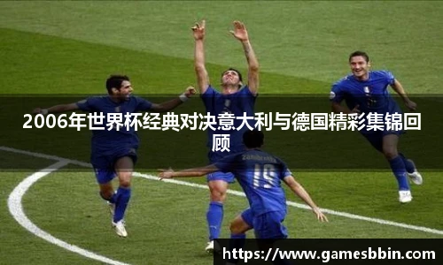 BBIN宝盈