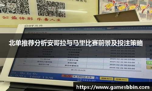 bbin娱乐场