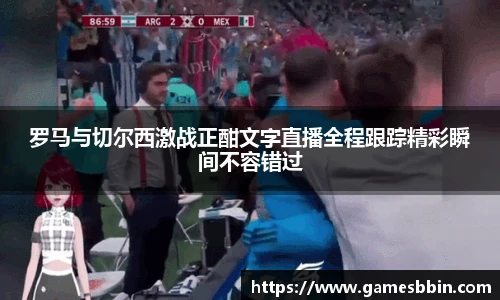 BBIN宝盈