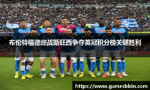 中国bbin宝盈集团有限公司
