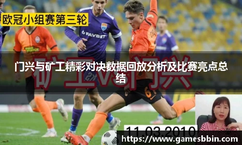 中国bbin宝盈集团有限公司