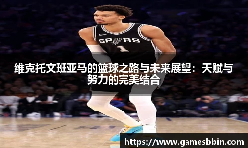 bbin娱乐场