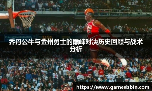 中国bbin宝盈集团有限公司