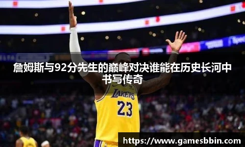 bbin娱乐场