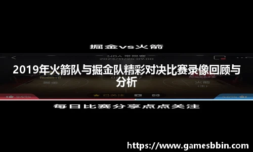 bbin娱乐场
