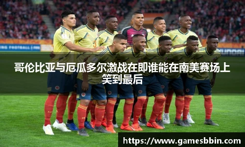 中国bbin宝盈集团有限公司