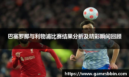 中国bbin宝盈集团有限公司
