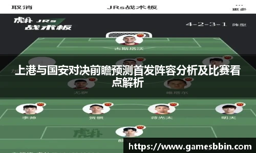 BBIN宝盈
