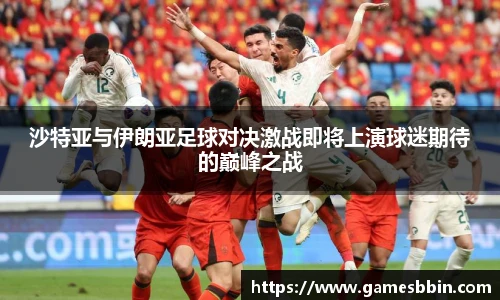 bbin娱乐场