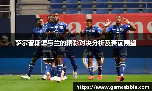 BBIN宝盈