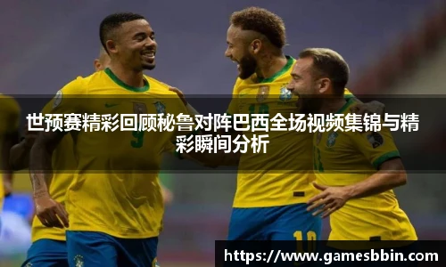 bbin娱乐场