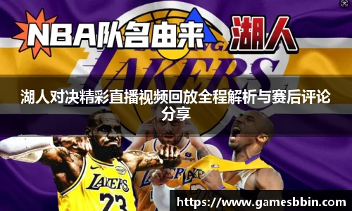 bbin娱乐场
