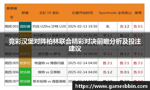 中国bbin宝盈集团有限公司