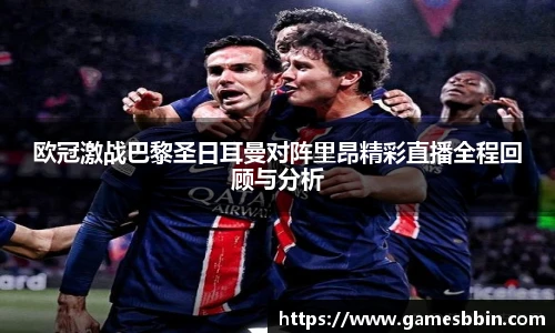中国bbin宝盈集团有限公司