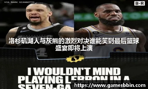 中国bbin宝盈集团有限公司