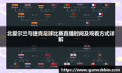 中国bbin宝盈集团有限公司