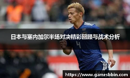 BBINGAMES官方网站