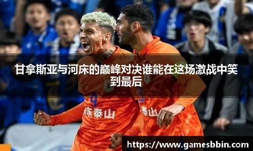 中国bbin宝盈集团有限公司