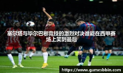 中国bbin宝盈集团有限公司